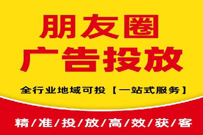 百度SEM优化案例：精准引流提升转化率