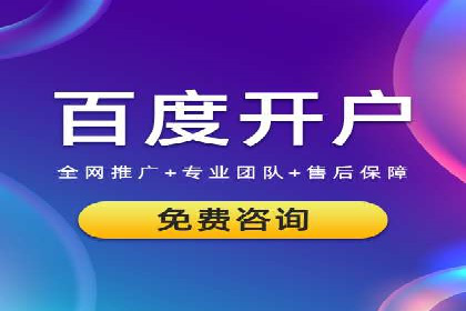 Sem优化公司案例：精准定位客户需求